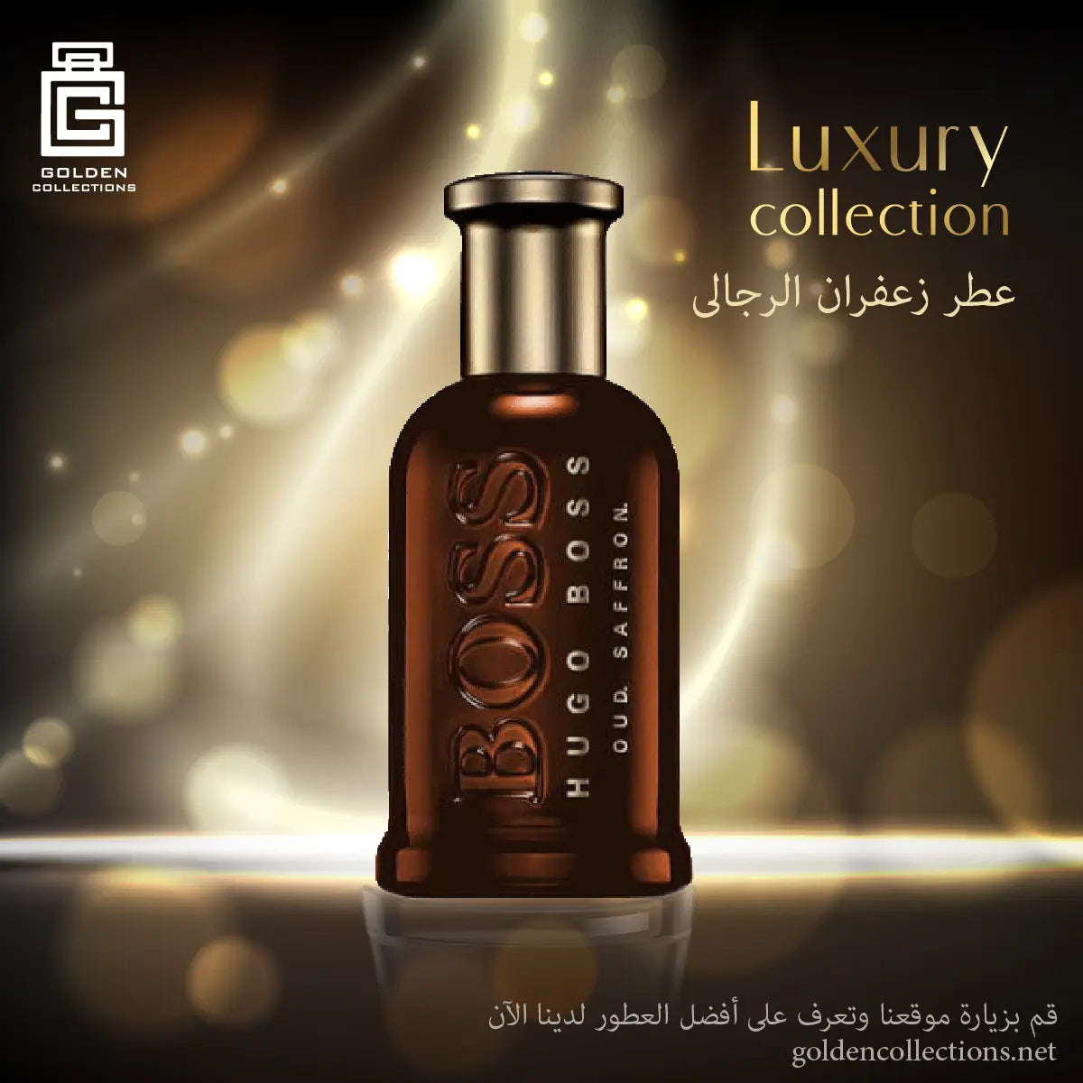 Saffron perfume for men: a fragrance that expresses luxury and 